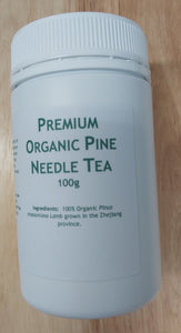 Kairos Organic Pine Needle Tea 100g